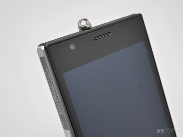 CM1にストラップホール追加