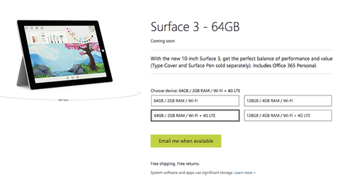Surface 3は史上最速のAtomタブレットとなるか？