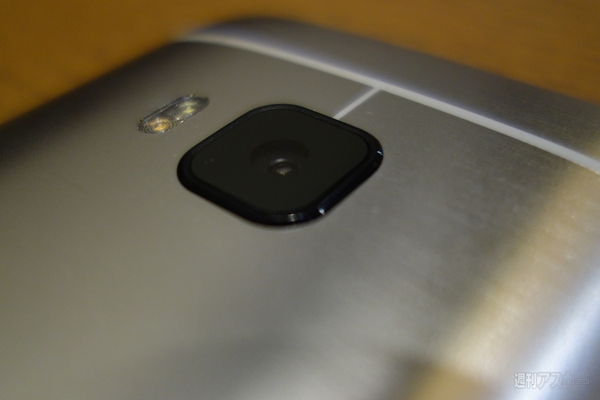 忘れられたハイエンド HTC One M9の高級感がハンパない：週間リスキー