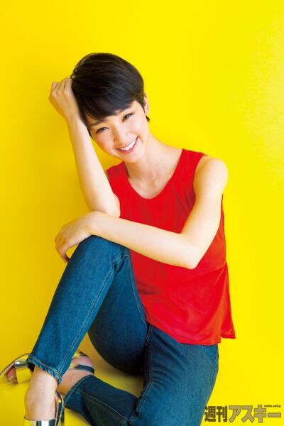 1024号表紙の人・剛力彩芽