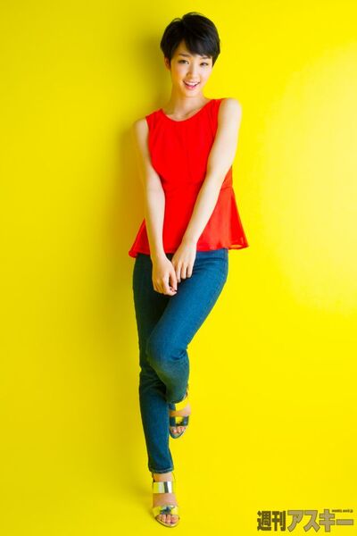 1024号表紙の人・剛力彩芽