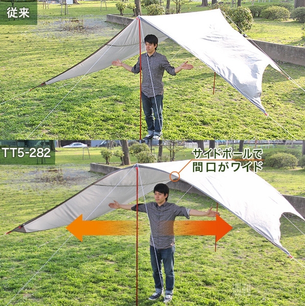 DOPPELGANGER OUTDOOR ライダーズコンフォートタープ