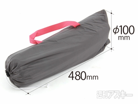 DOPPELGANGER OUTDOOR ライダーズコンフォートタープ