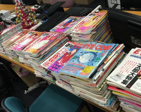 週刊アスキー完全デジタル化の軌跡