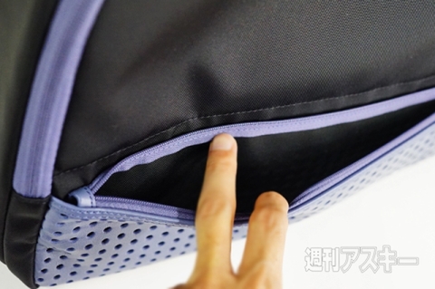 ひらくPCバッグ