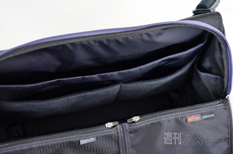 ひらくPCバッグ