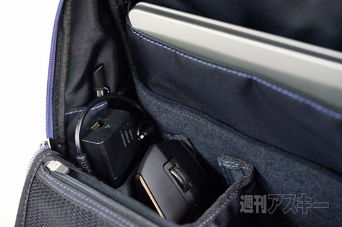 ひらくPCバッグ