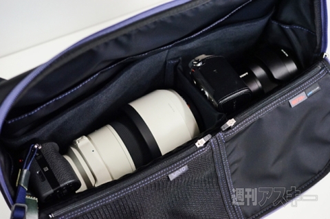 ひらくPCバッグ