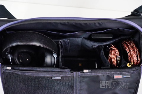 ひらくPCバッグ