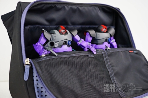 ひらくPCバッグ