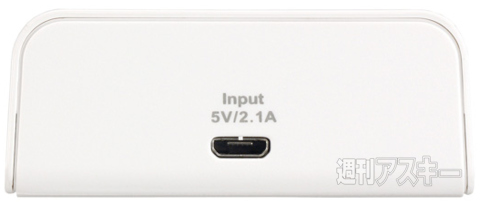 北陸新幹線LTE速度調査