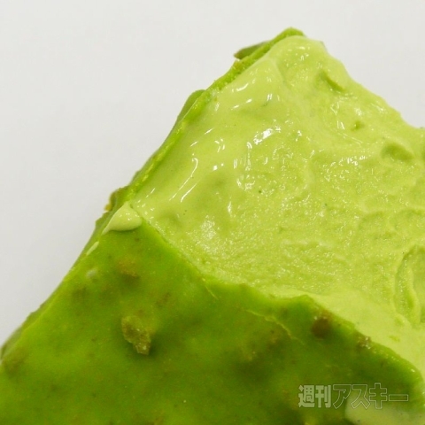 抹茶クランブル