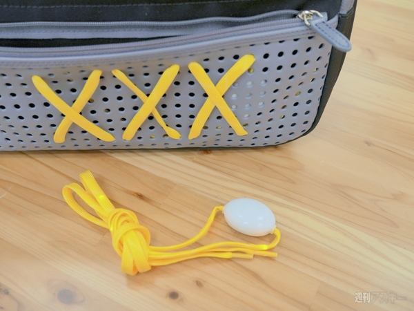 ひらくPCバッグ