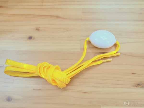 ひらくPCバッグ