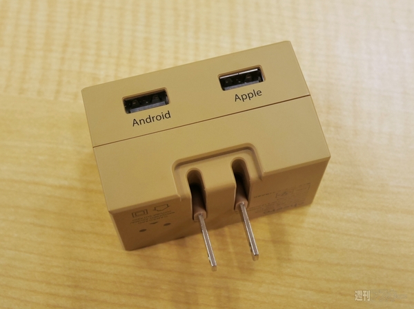 ダンボーACアダプター