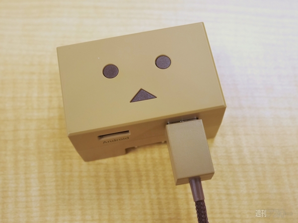 ダンボーACアダプター