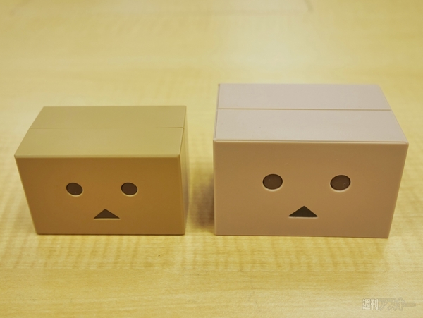 ダンボーACアダプター