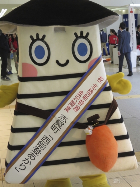 北陸新幹線LTE速度調査