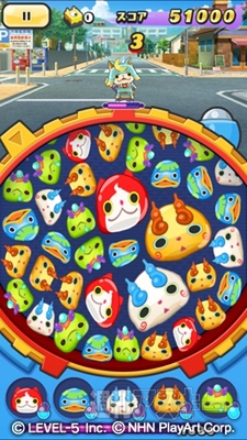 妖怪ウォッチぷにぷに事前登録