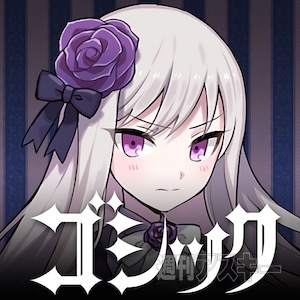 あぷまがランキング