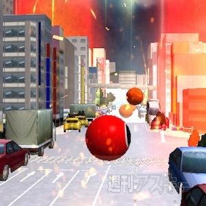 あぷまがランキング