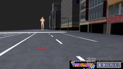 あぷまがランキング