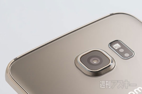 Galaxy S6 / S6 edge