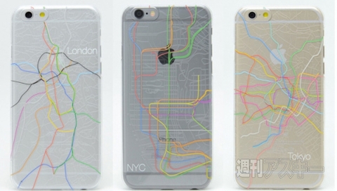 modref TUBE for iPhone 6