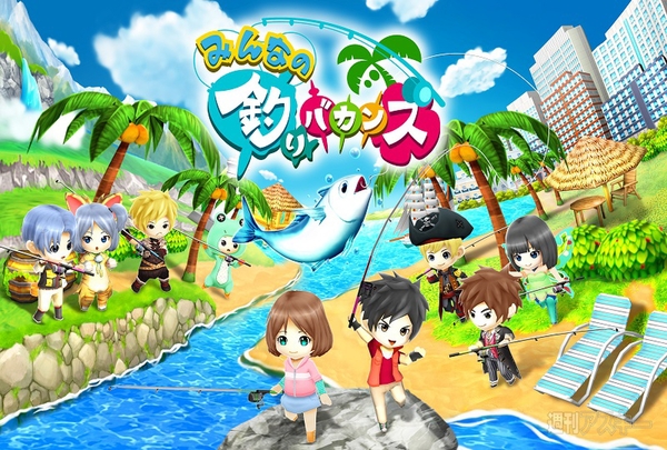 GameBankタイトル