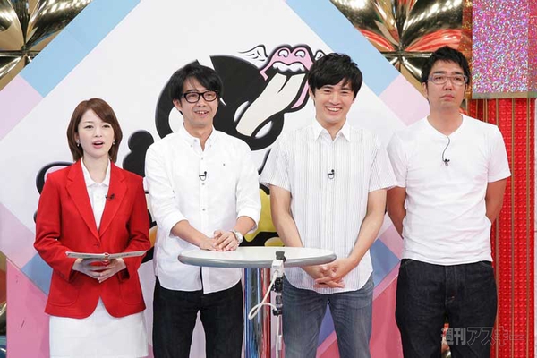 ネットもテレ東キャンペーン