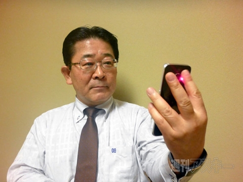 『Galaxy S6』と『Galaxy S6 edge』