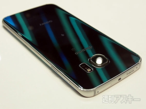 『Galaxy S6』と『Galaxy S6 edge』