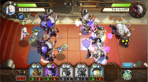 ヘブンストライク ライバルズ