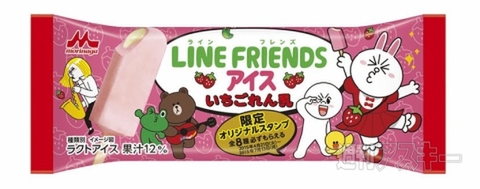 LINEのキャラが初のアイスに