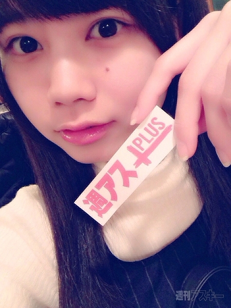 12日：今日は何の日