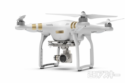 20150409phantom3