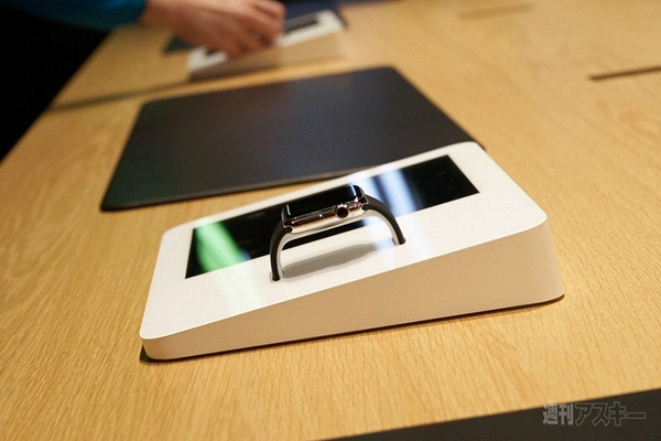 20150410applewatch