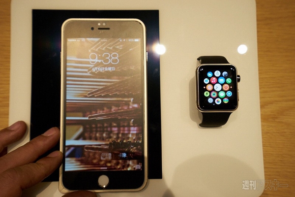 20150410applewatch