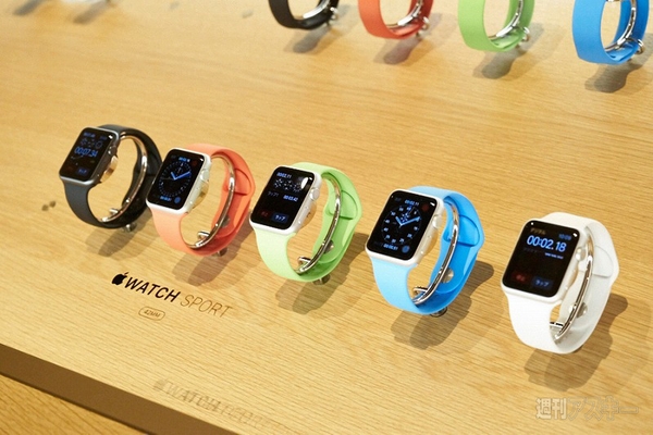 20150410applewatch