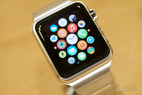 20150410applewatch