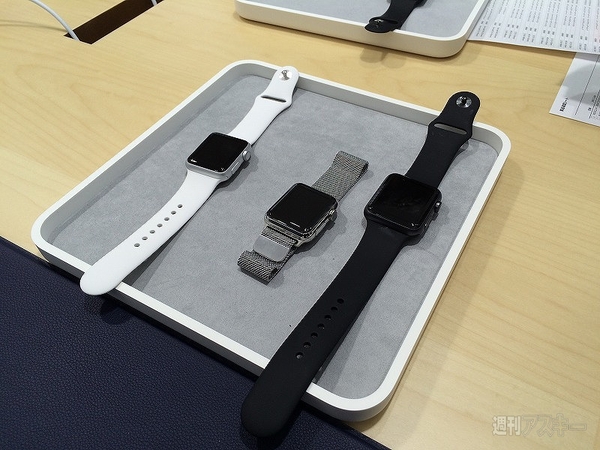 20150410applewatch