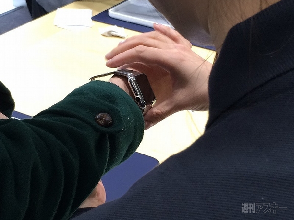 20150410applewatch