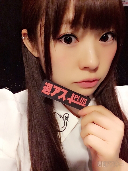 13日：今日は何の日