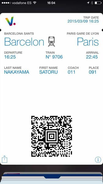 SIMフリースマホと大陸横断の旅02