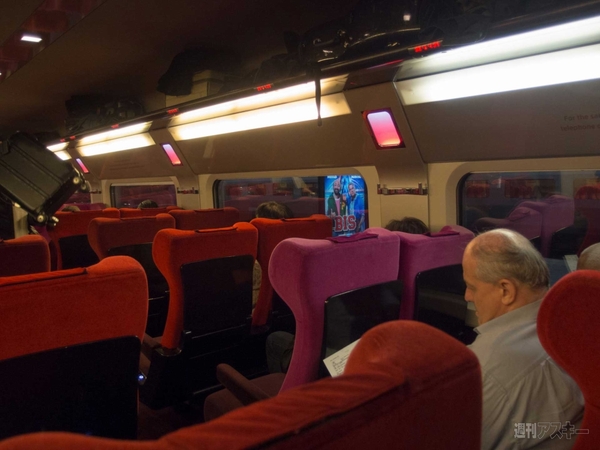 SIMフリースマホと大陸横断の旅02