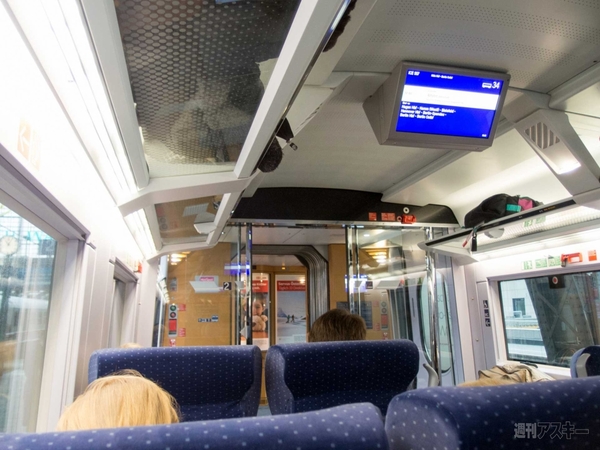 SIMフリースマホと大陸横断の旅02