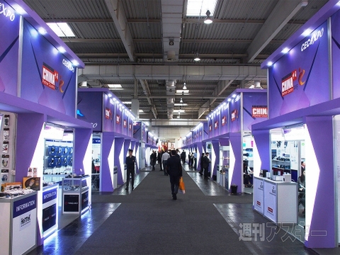 USB Type-Cデバイスを探せ！