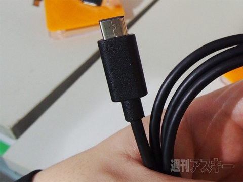 USB Type-Cデバイスを探せ！