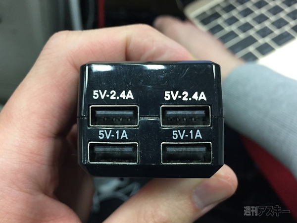 12インチMacBook Retinaはモバイルバッテリーで充電できる？：週間リスキー