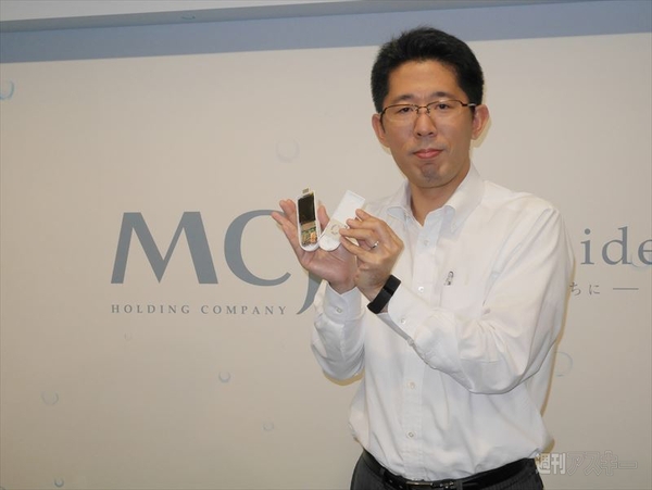 スティック型PC